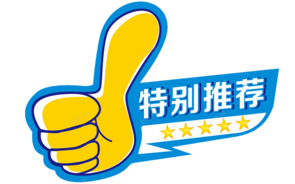 2021俱乐部球衣_俱乐部足球队球衣_足球俱乐部历史球衣