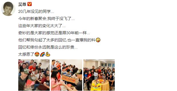 揭秘乔丹23号球衣背后的故事：与哥哥拉里