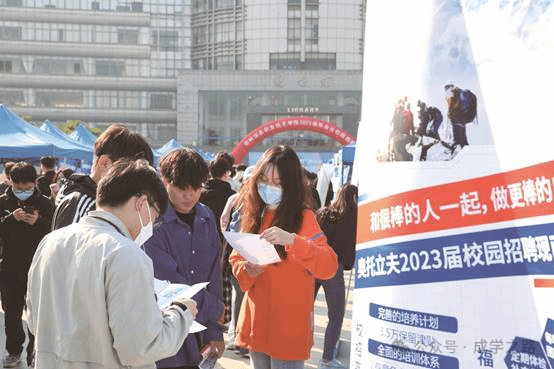 常州职业技能_常州技能信息生活app_常州信息生活技能