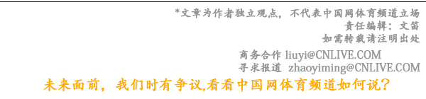 科比有多少个篮球世界冠军_科比篮球冠军世界有几个_科比篮球拿过几次冠军