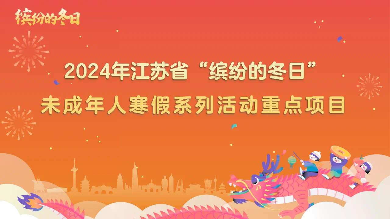 常州信息生活技能_常州职业技能_常州技能信息生活服务平台