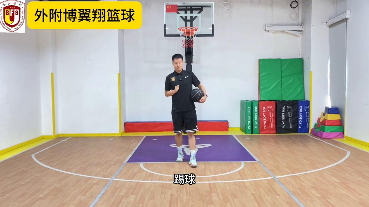 篮球比赛规则详解：从CBA到NBA，全面