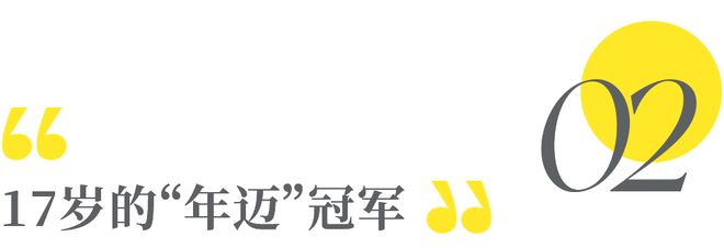 游泳奥运冠军女_游泳奥运冠军女禁赛_游泳奥运冠军女子名单