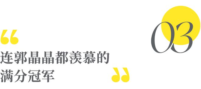 游泳奥运冠军女_游泳奥运冠军女子名单_游泳奥运冠军女禁赛