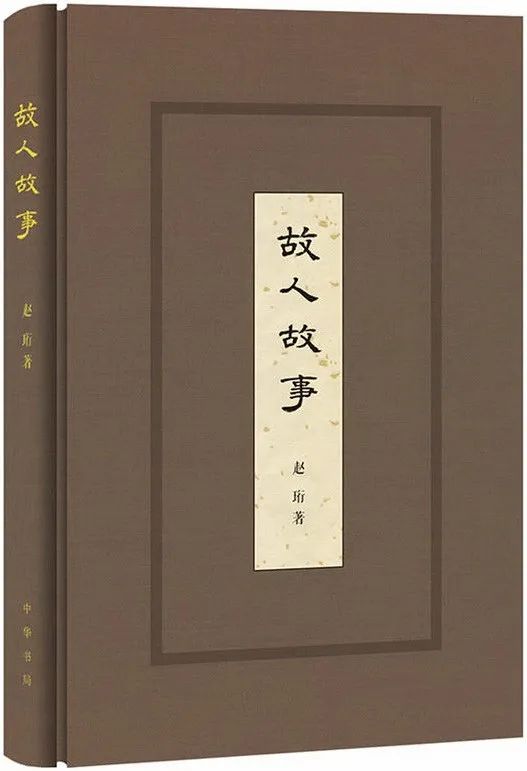 民国社会方式生活的变化_民国社会的生活方式_民国时期社会生活