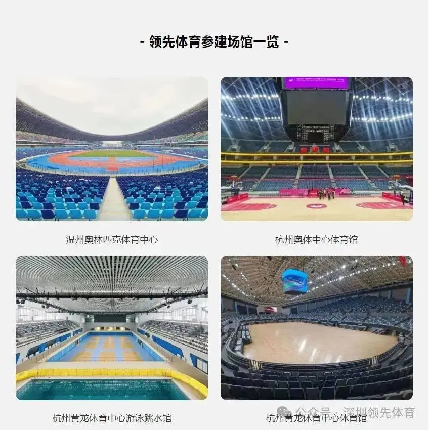 河南省高校篮球赛_河南大学生篮球省赛冠军_2020河南省大学生篮球