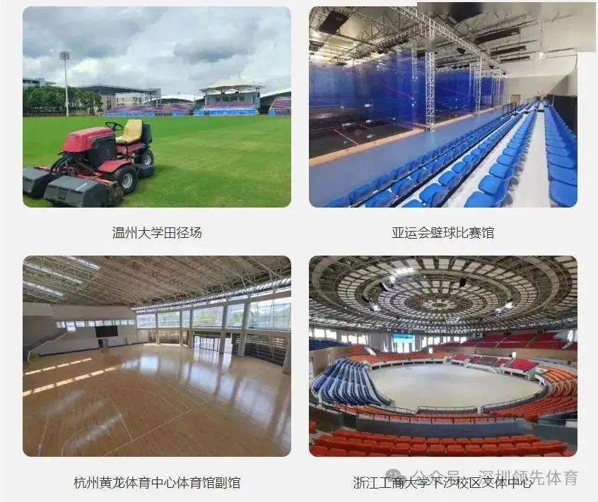 2020河南省大学生篮球_河南大学生篮球省赛冠军_河南省高校篮球赛