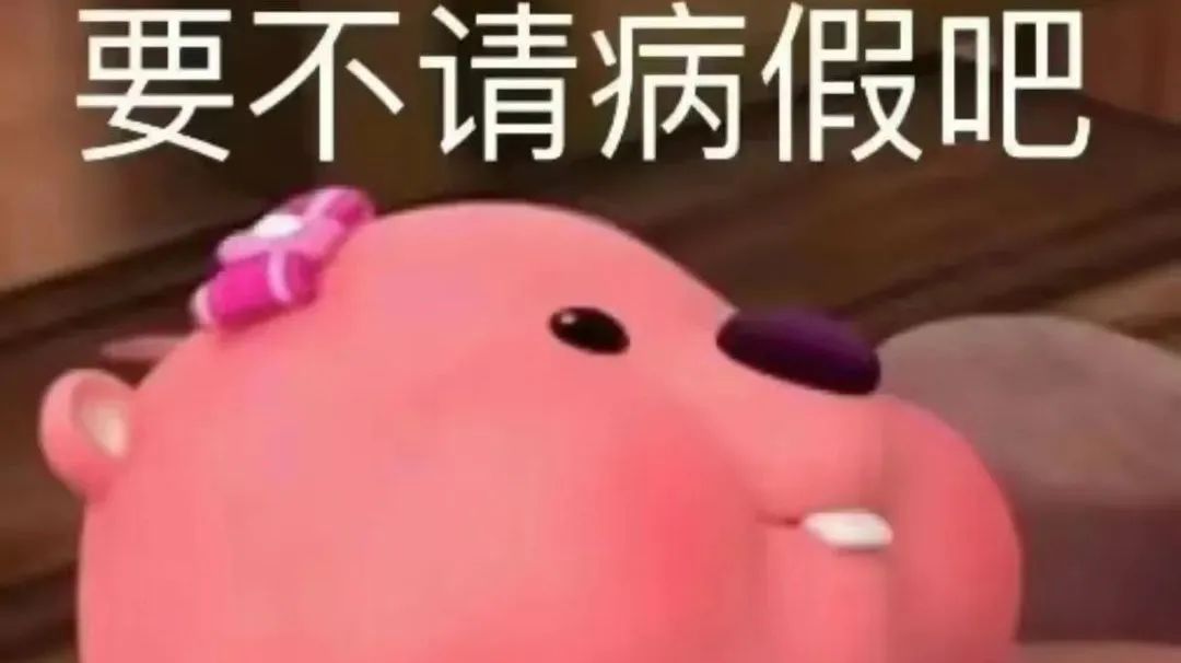 出现亚健康的原因有哪些_亚健康状况的主要原因_亚健康的五种原因