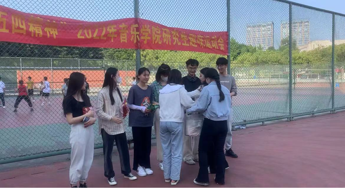 趣味运动会的活动过程_生活充满趣味运动会_趣味运动会的活动感悟