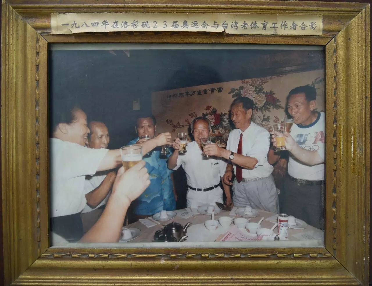篮球背心冠军短裤_篮球运动短裤背心_篮球短裤背心冠军是谁