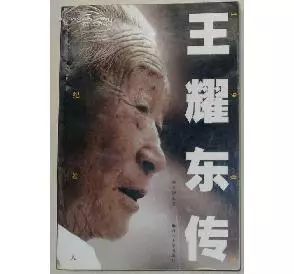 篮球短裤背心冠军是谁_篮球运动短裤背心_篮球背心冠军短裤