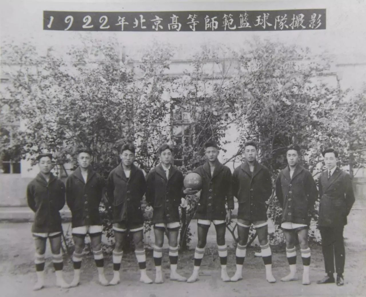 篮球运动短裤背心_篮球背心冠军短裤_篮球短裤背心冠军是谁