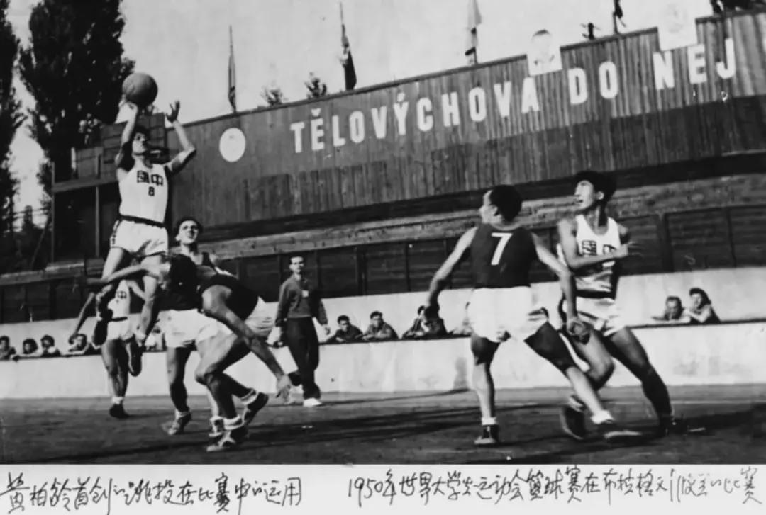 篮球历史中投之王_中国男篮中投王_篮球中投历史王是谁