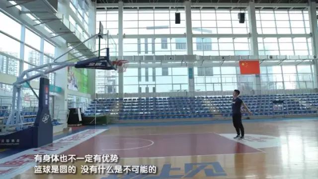 肖海亮：从体育世家到职业篮球梦想的奋斗历