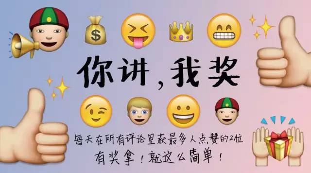 运动型女神_运动型女演员_运动女星