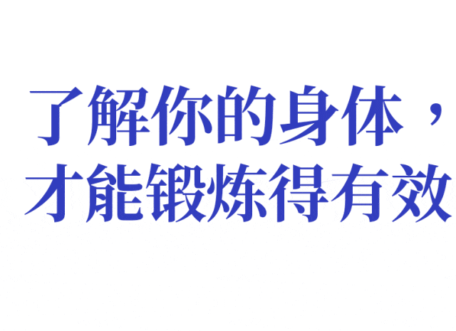 运动女星_运动名星有哪些_运动女星人设