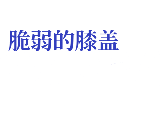 运动女星_运动女星人设_运动名星有哪些