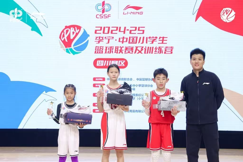 篮球小学生联赛_2019年小学篮球比赛规则_四川小学篮球联赛比赛规则