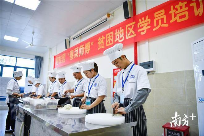 2019年英国马拉松仅一人_英国马拉松2021_英德马拉松2019年