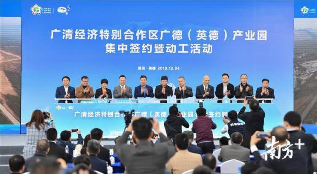 英国马拉松2021_2019年英国马拉松仅一人_英德马拉松2019年
