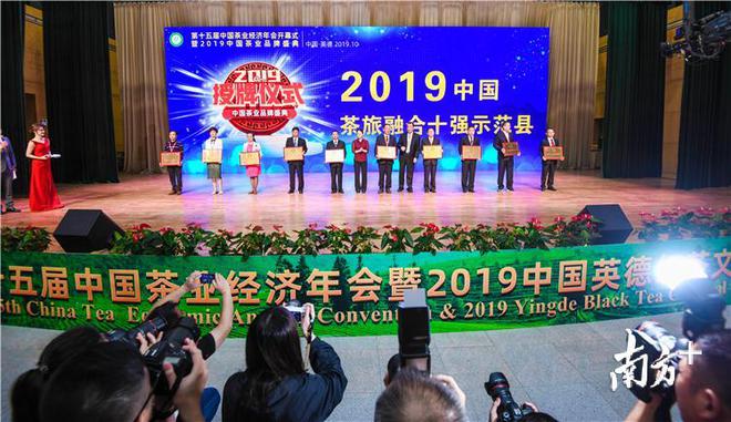 英德马拉松2019年_英国马拉松2021_2019年英国马拉松仅一人