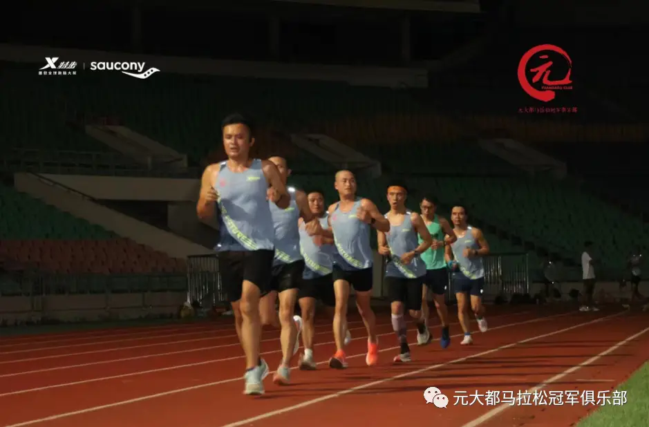 英德马拉松2019年_英国马拉松2021_英德马拉松冠军
