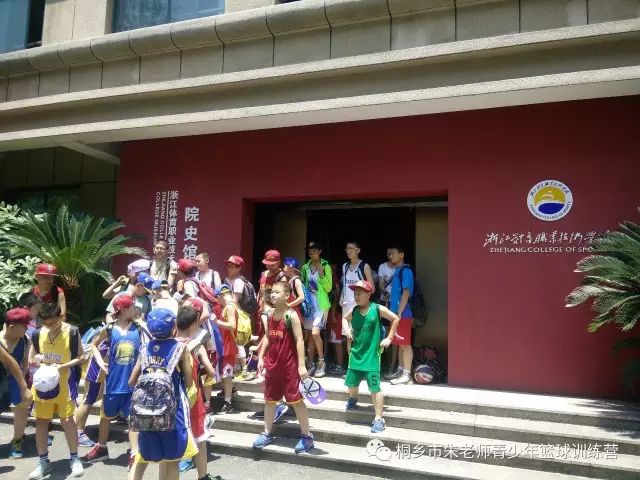 篮球短裤背心冠军是谁_篮球背心冠军短裤_篮球背心男潮