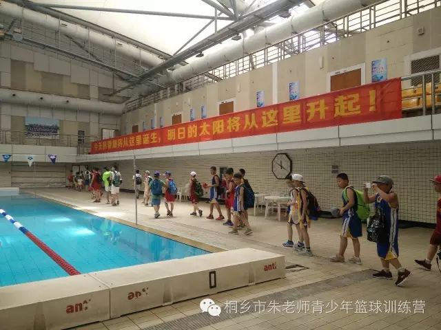 篮球背心冠军短裤_篮球背心男潮_篮球短裤背心冠军是谁