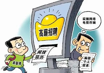 游泳比赛报名表格模板_游泳竞赛规则专用表格_游泳比赛表格