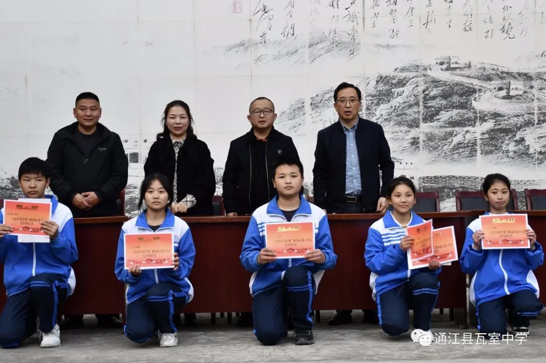 中学生体操分解动作_中学生表演体操_2021中学生体操