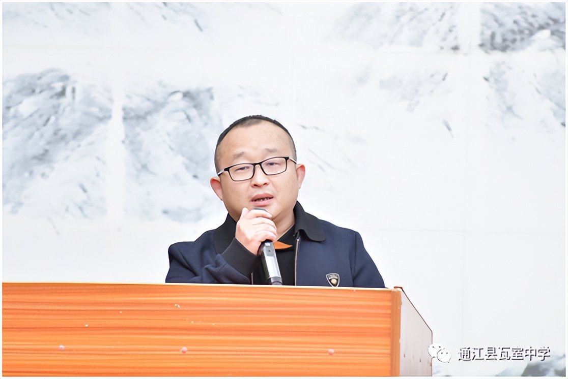 中学生表演体操_2021中学生体操_中学生体操分解动作