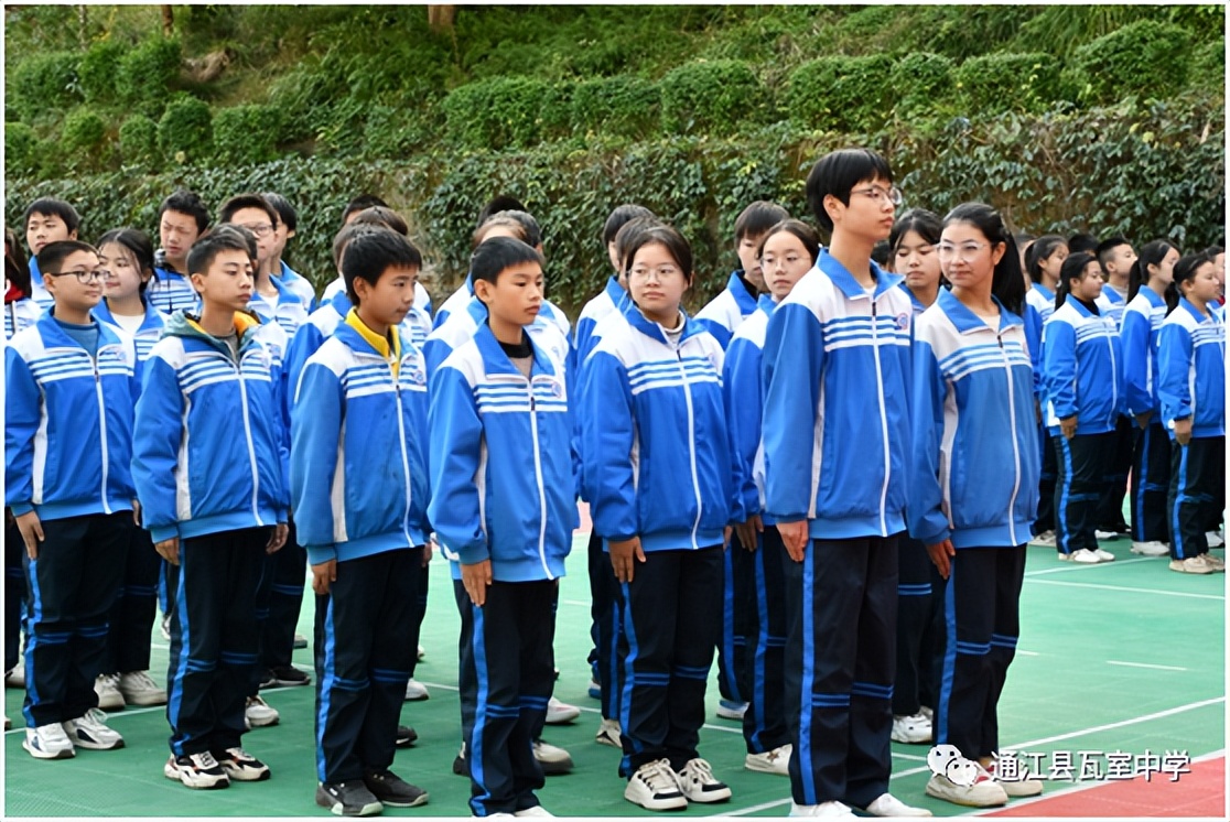 2021中学生体操_中学生表演体操_中学生体操分解动作
