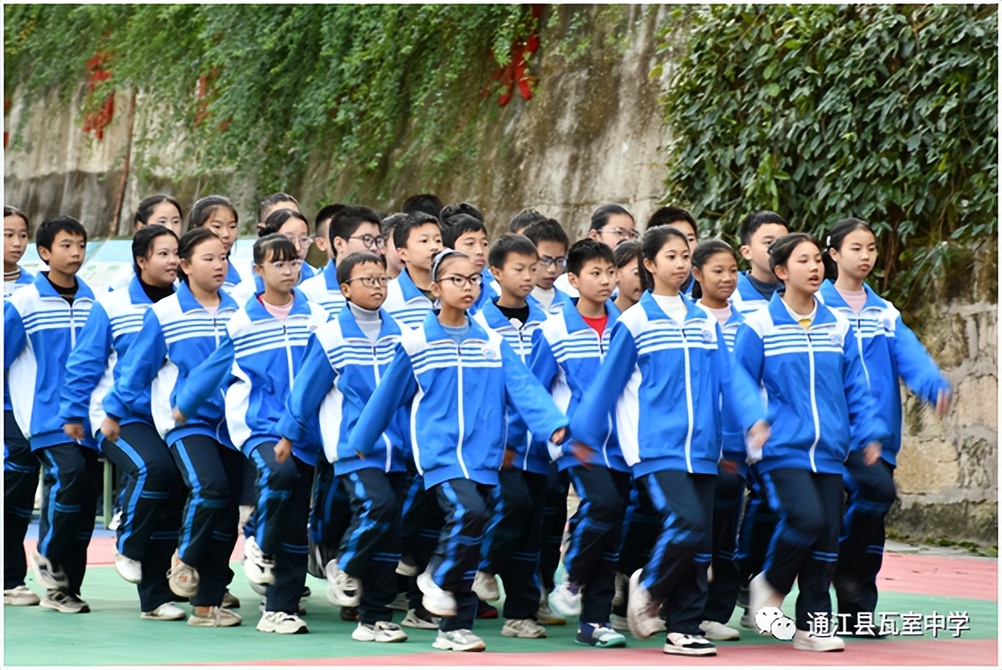 中学生表演体操_中学生体操分解动作_2021中学生体操