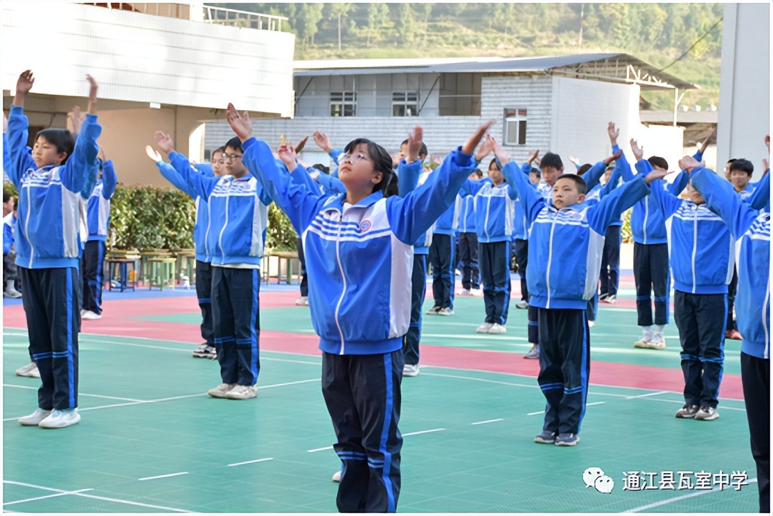 中学生表演体操_中学生体操分解动作_2021中学生体操
