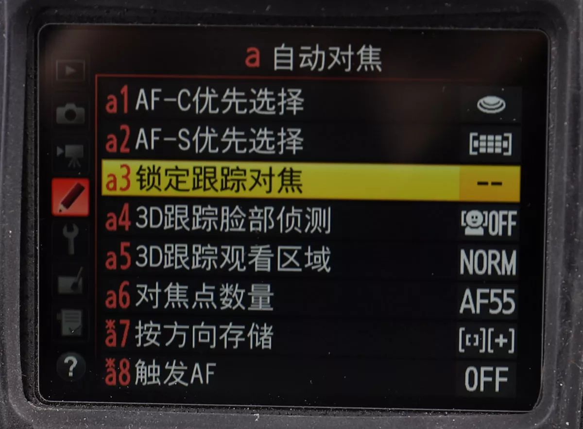 篮球拍照造型_篮球比赛拍照参数_篮球照拍照参数有哪些规则