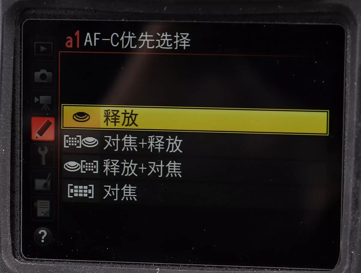 篮球拍照造型_篮球照拍照参数有哪些规则_篮球比赛拍照参数