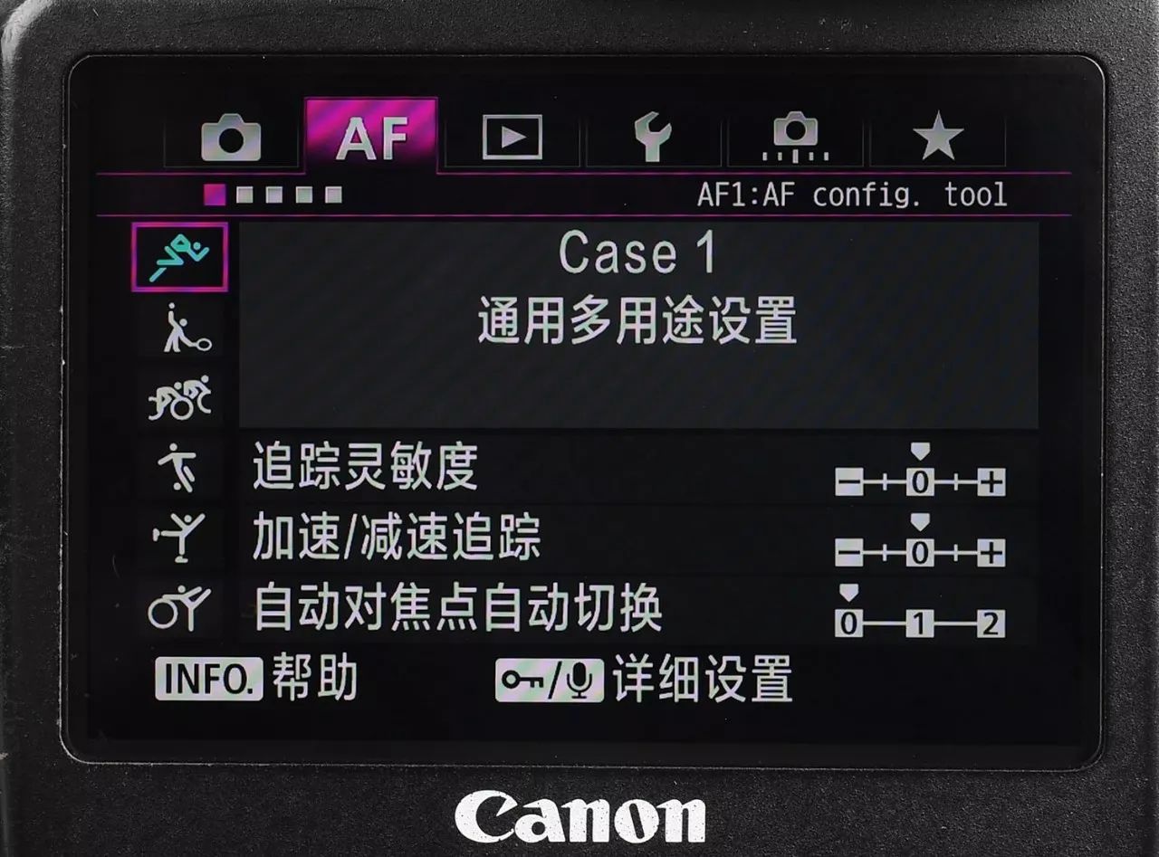 篮球照拍照参数有哪些规则_篮球拍照_篮球的拍照姿势