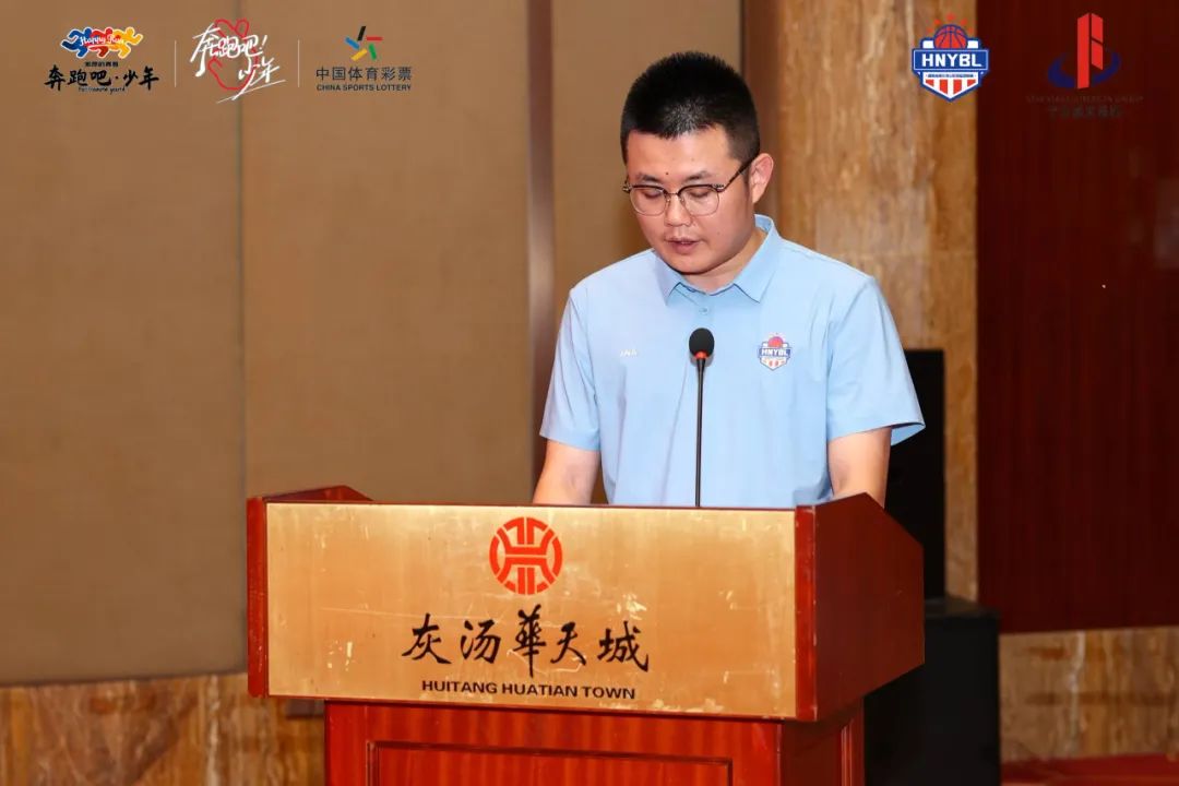 长沙篮球名人_长沙篮球三打三冠军名单_长沙篮球队员