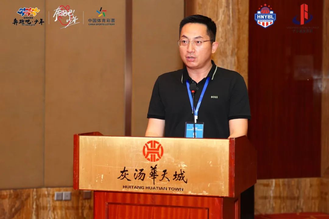 长沙篮球队员_长沙篮球名人_长沙篮球三打三冠军名单