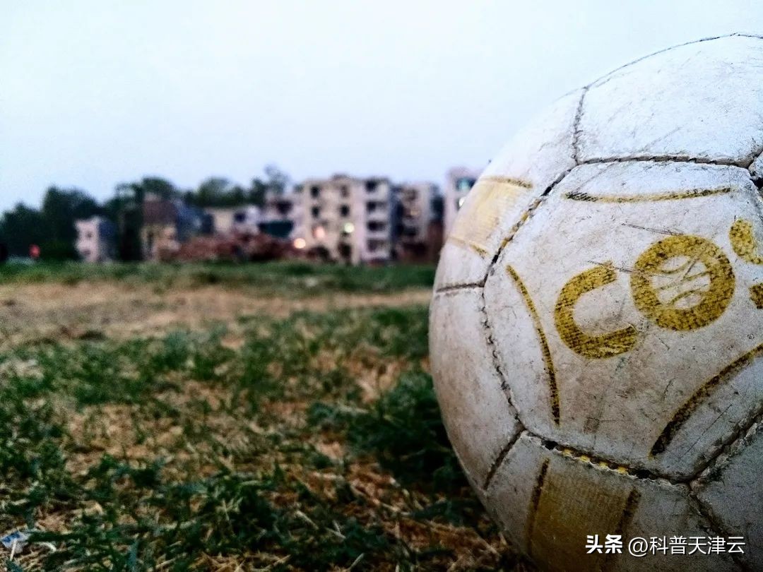 足球比赛全部规则_足球比赛规则简介_足球比赛规则实例