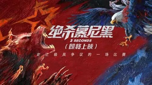 多伦多猛龙队历史性夺冠：2019年NBA