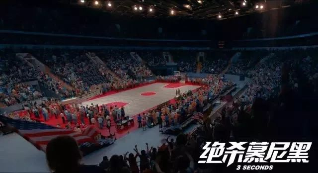 篮球最后三秒夺得冠军_篮球三秒钟_篮球历史最后三秒