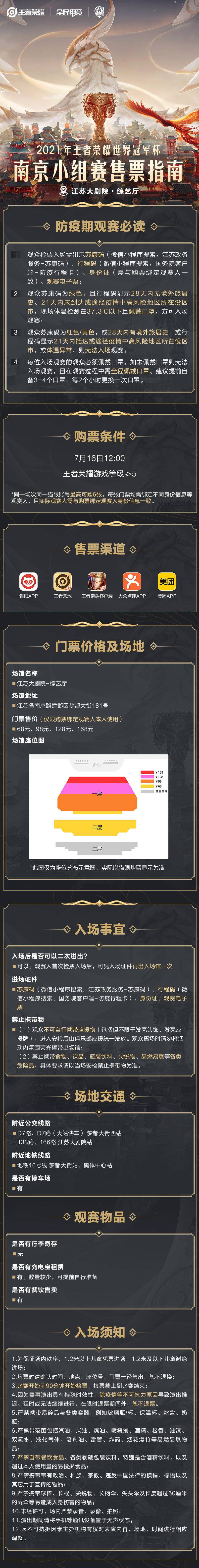 足球上届冠军_世冠足球历届冠军是谁啊_足球历史冠军