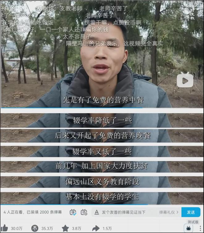 学校营养餐改善计划实施方案_要参加学校营养改善计划吗_学校更换营养餐