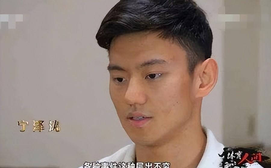 退役游泳冠军是谁呀_退役游泳运动员_退役游泳冠军是谁