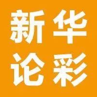 彩票足球中奖_足球体育彩票中奖规则_广东体彩足球玩法中奖规则