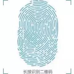 广东体彩足球玩法中奖规则_足球体育彩票中奖规则_彩票足球中奖